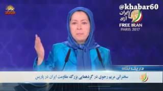 گزارشی از گردهمایی #مجاهدین_خلق #ایران #آزاد #FreeIRAN