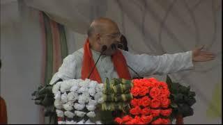 Shri Amit Shah addresses public meeting in Birbhum, West Bengal : 22.04.2019