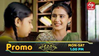 Jeevana Tarangaalu Latest Promo | Episode No 03 | 28th May 2025 | ETV Telugu