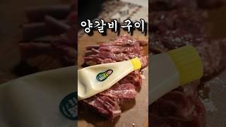 비싼 버터없어도 마요네즈 하나면 돼