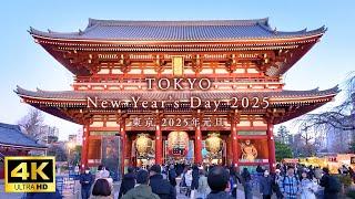 【4K Japan Walk】New Year's Day 2025 Walking in Tokyo early in the morning