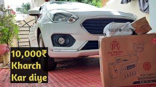 JPT Car Washer For My Car | Unboxing, Pricing & Performance