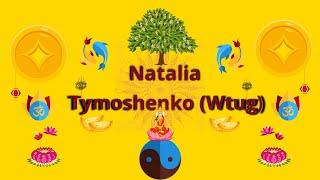 ПОЗДРАВЛЯЮ ЭТО ТВОЙ  СЧАСТЛИВЫЙ ДЕНЬ NataliaTymoshenko(Wtug)