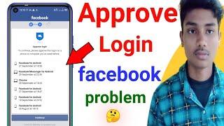 Approve your login on another computer facebook | facebook approve login on another computer