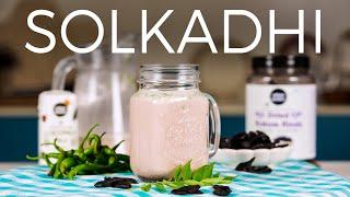 Easy Sol Kadhi Recipe | Goan Sol Kadhi | Summer Beverage