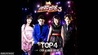 Han Dong Gun (한동근) - Let It Be [The Great Birth 3]