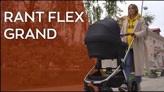 RANT FLEX GRAND — идеальная коляска на 4 сезона