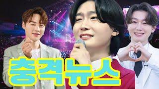 박서진이 “김용빈 때문에 콘서트 일정을 취소하게 됐다”고 폭로하자 팬덤 간 논쟁이 확산되고, 김용빈은 서울에서 월드투어를 시작하며 응수했다!