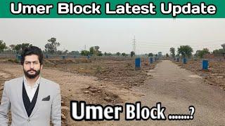 Umer Block Land Visit | Latest Update of Umer Block Al kabir town phase 2