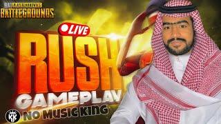 RASH GAMEPLAY ARABIC LOBBY | PUBGM | kkgamingyt2