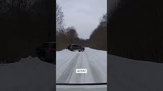 ESP на зимних дорогах помогает не всегда. Даже на Land Cruiser 200, случаются осечки