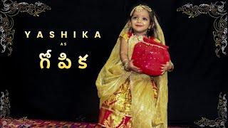 Yashika As Gopika (Radha)  GetUp #radhakrishna #gopikamma
