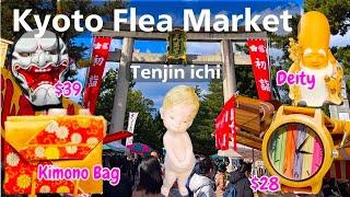 Antique Flea Market in Kyoto For Travelers Shopping For Souvenirs From Japan