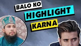 mard aurat ka baalo ko highlight karwana kaisa | kin logo ko jaiz kaam se bhi parhez karna chahiye