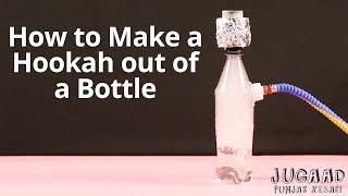 How to Make a Hookah out of a Bottle