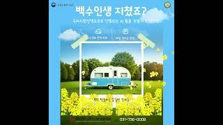 #국비지원학원 #it학원 #ai학원 #자바학원 #프로그래밍학원 #ai강의 #안산ai학원 #안산it학원 #chatgpt #gpt