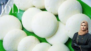 IDLI & Sambar Recipe | Soft And Spongy Khushboo Idli | Perfect Idli Batter