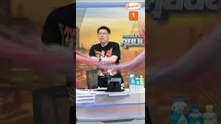 “สรยุทธ” โบกธงไล่ยุง ยืนโชว์เสื้อ “ลิเวอร์พูล” ให้ดูชัด ๆ