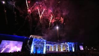 Lighting of Freedom Hall at the George W. Bush Presidential Center