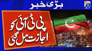 Islamabad High Court Permission to PTI for Jalsa - Geo News