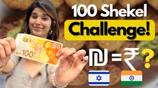 Say GOODBYE to your MONEY    | Indian in Israel | Israel food culture | Israeli food vlog  