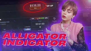 ALLIGATOR INDICATOR STRATEGY | POCKET OPTION TRADING STRATEGY | X2 TO DEPOSIT