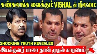 Vishal Shocking Health Issue  Real Reason Revealed | Director Bala | Sarathkumar | Madha Gaja Raja