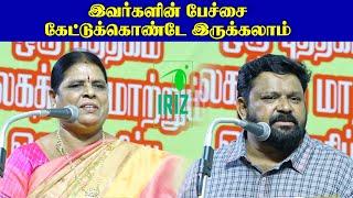 Gopinath Speech | Kovai Santhamani Speech | இவர்களின் பேச்சை கேட்டுக்கொண்டே இருக்கலாம்| Iriz Vision