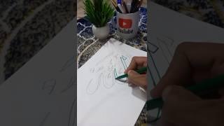 how to pencil draw Allah name       #calligraphy #shortsviral#youtube