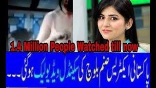 This is the Reason of Sanam Baloch's Divorce | Aima Khan Youtube