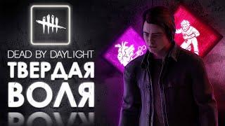 Dead by Daylight — ДЖОНАТАН БАЙЕРС И ДВОЙНОЙ АДРЕНАЛИН!