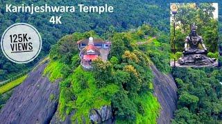 Shri Karinjeshwara Temple | Hilltop Shiva Temple | Karinja | Bantwal | Mangalore | Aerial View | 4K