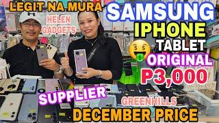 LEGIT na MURA! ANDROID SAMSUNG at IBAPA! IPHONE,TABLET AVAIL DIN,HELEN GADGETS GREENHILLS