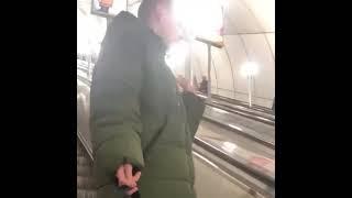 Москвабад