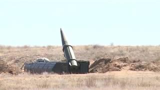 Учебно-боевой пуск ракеты ОТРК «Искандер» на полигоне Капустин Яр