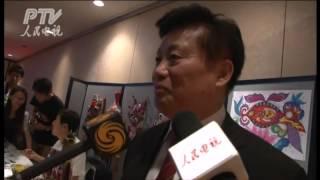 陕西旅游美食展示在纽约举行  "China Travel -- Shaanxi Tourism and Delicious Food Show" held in New York