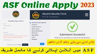 ASF Online Apply 2023 | airport security force online apply | ASF jobs Apply Online