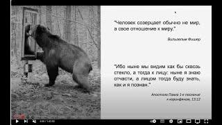 Олег Колимбет "Нарратив за пределами текста"