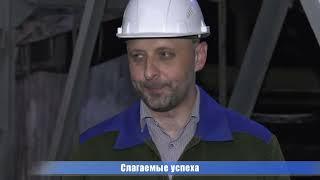 25 мая - День химика в Беларуси