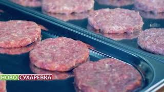 Аппараты шоковой заморозки Abat   замораживание мяса и полуфабрикатов