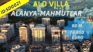 property in turkey for sale,turkey homes,cheap property in turkey