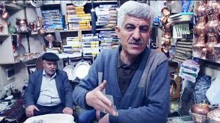 Zanjan Knife Documentary