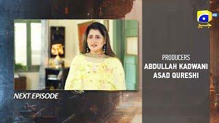 Aafat Episode 56 Teaser - 4th December 2024 - Har Pal Geo