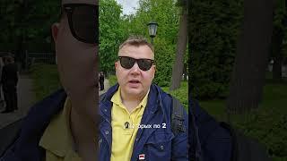 Кредитная катастрофа! Больше 2 миллионов просроченных кредитов. Что делать? #банкротство #просрочка