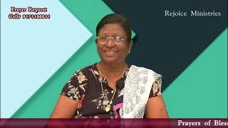Testimony in English | Jesus found the lost diamond necklace | Rejoice Ministries