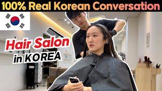 [KOR/ENG] Real Korean Conversation at a Hair Salon, Hair Shop in Korean‍️ | Learn Korean
