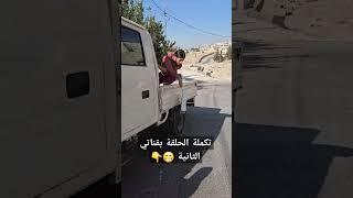 @SR_2211 لاتنسى الاشتراك بالقناة 