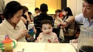 Princess Ryo Terashima Baptism at Max Restaurant  28.may.2012