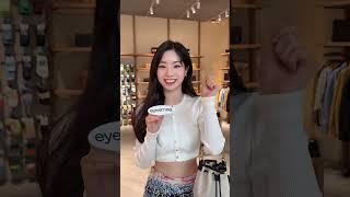 아이즈매거진 직찍, 주문하신 다현 나왔습니다 #아이캠