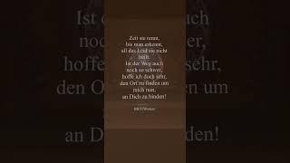 #lyrics #lyrik #gedichte #gedicht #sprüche #liebe #love #gedanken #gefühle